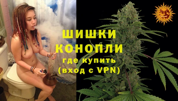 ECSTASY Нефтегорск
