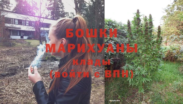 амфетамин Нефтекумск