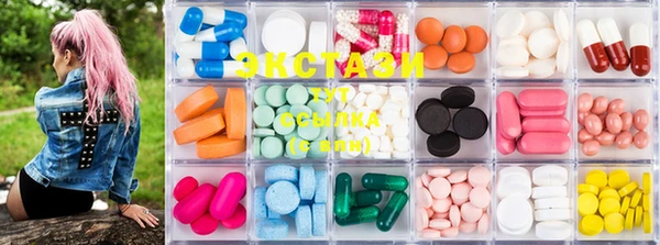 амфетамин Нефтекумск