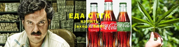 метамфетамин Нея