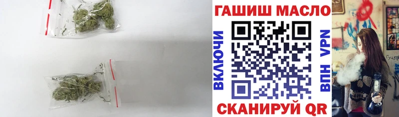 Купить  Салават  ТГК жижа 